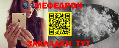 кокаин VHQ Кимры