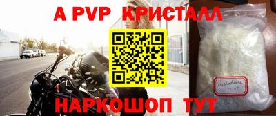 кокаин VHQ Кимры