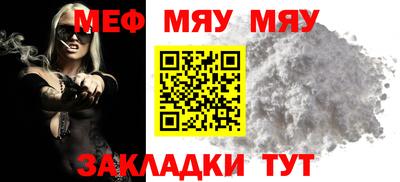 кокаин премиум Кинель