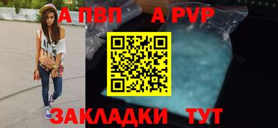 кокаин премиум Кинель