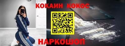 тгк Конаково