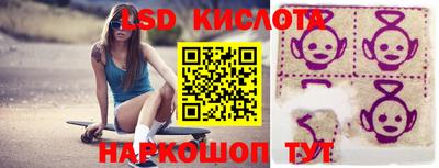 кокаин VHQ Кимры