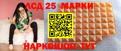 кокаин VHQ Кимры
