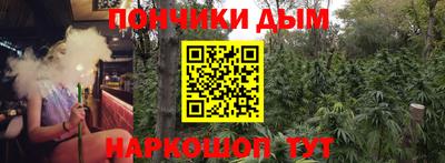 кокаин премиум Кинель