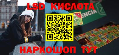 кокаин VHQ Кимры
