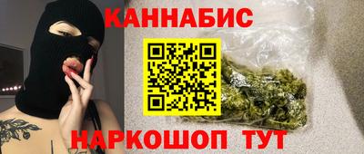 кокаин премиум Кинель