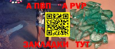 кокаин VHQ Кимры