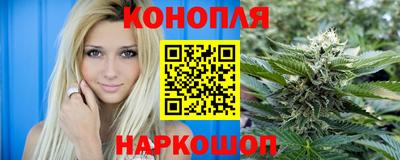 кокаин премиум Кинель