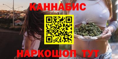 кокаин VHQ Кимры