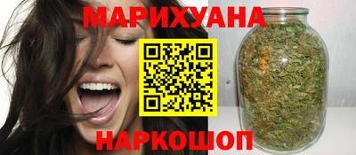 дурь Кингисепп