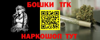 дурь Кингисепп
