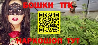 кокаин премиум Кинель
