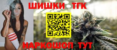 кокаин VHQ Кимры