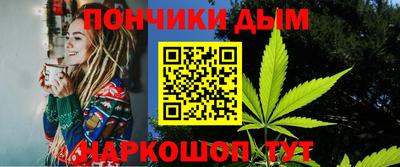 тгк Конаково
