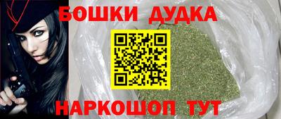 дурь Кингисепп