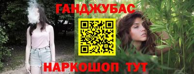 кокаин премиум Кинель