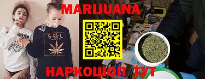 дурь Кингисепп