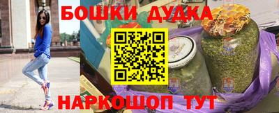 эйфоретик Коммунар