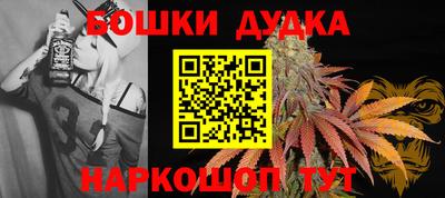 кокаин VHQ Кимры