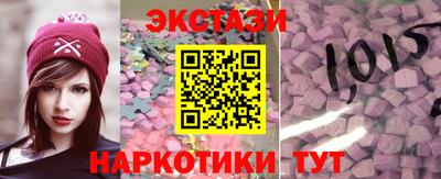 кокаин VHQ Кимры