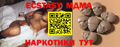 кокаин премиум Кинель