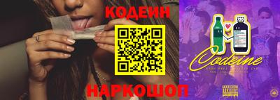 кокаин VHQ Кимры