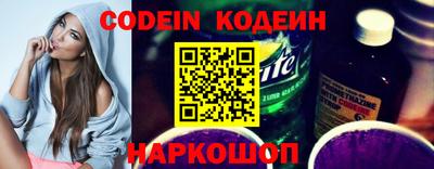 дурь Кингисепп