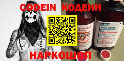 дурь Кингисепп