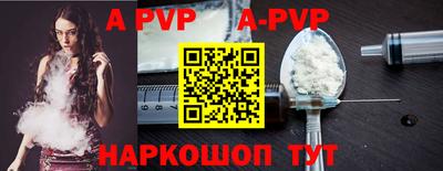 дурь Кингисепп