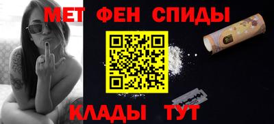 кокаин VHQ Кимры