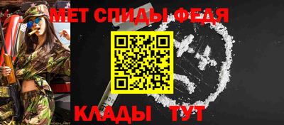 эйфоретик Коммунар