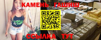 кокаин премиум Кинель
