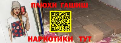 дурь Кингисепп