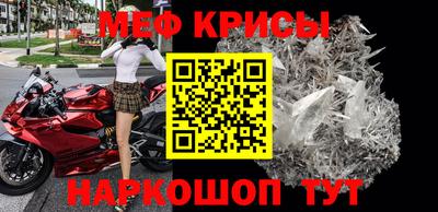 дурь Кингисепп