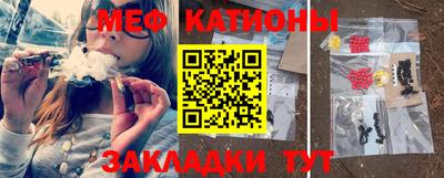 кокаин премиум Кинель