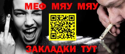 кокаин VHQ Кимры